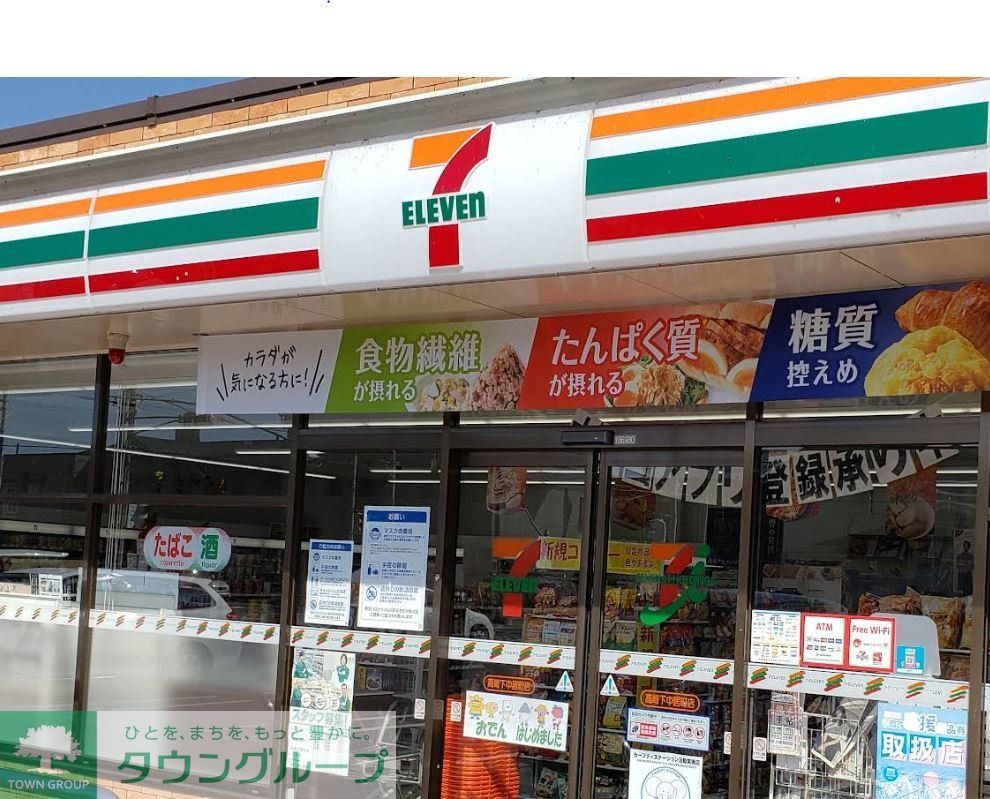 コンビニ　セブンイレブン高崎下中居町店（コンビニ）まで500m