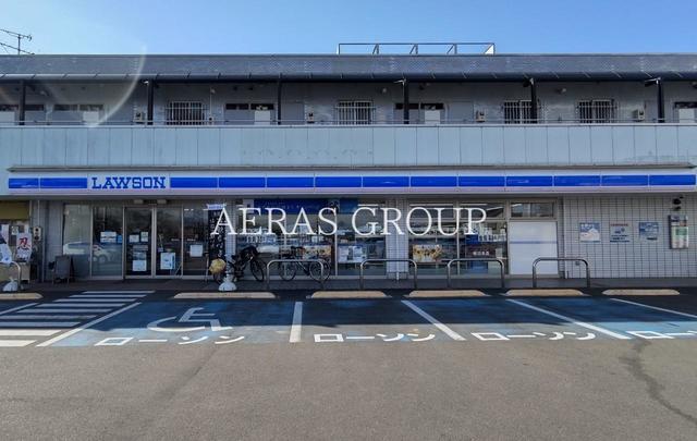 コンビニ　ローソン 八王子長房町店（コンビニ）まで286m