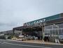 ホームセンター　カインズ八王子長房店（ホームセンター）まで672m
