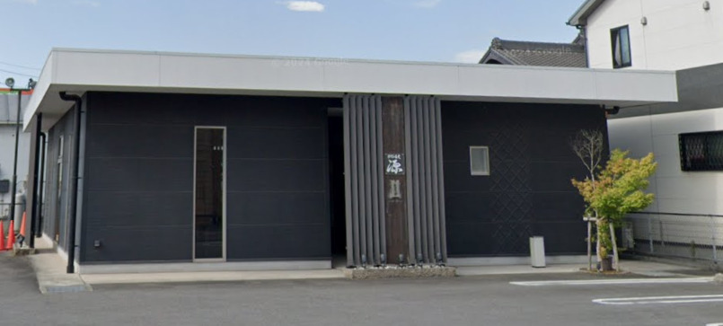 飲食店　源（飲食店）まで166m