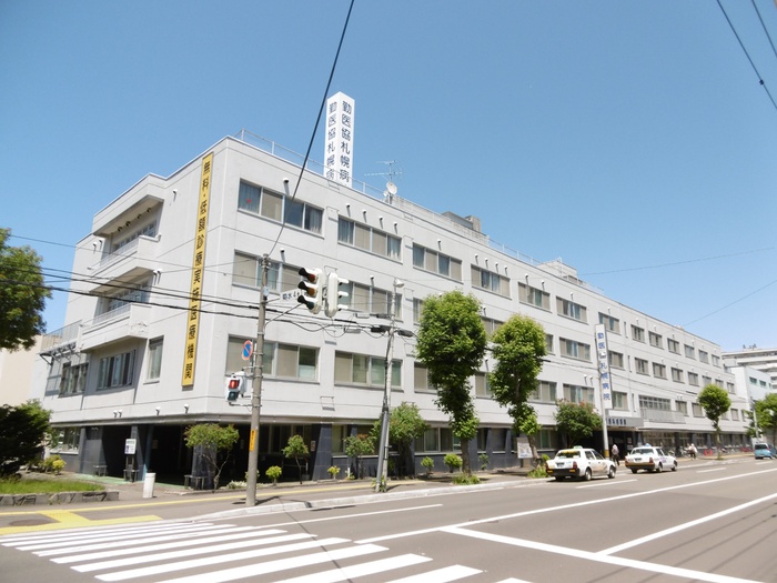 病院　勤医協札幌病院（病院）まで1120m