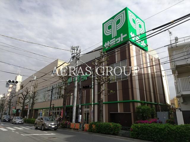 スーパー　サミットストア 鷺宮店（スーパー）まで195m