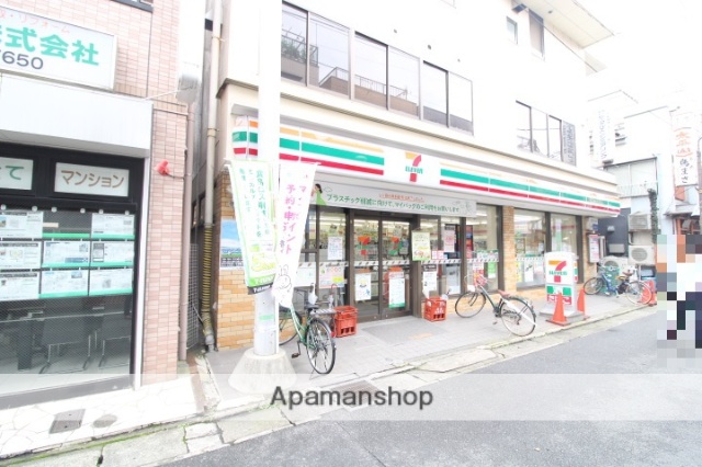 コンビニ　セブンイレブン（コンビニ）まで1298m