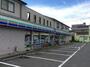 コンビニ　スリーエフ相模原富士見町店（コンビニ）まで233m
