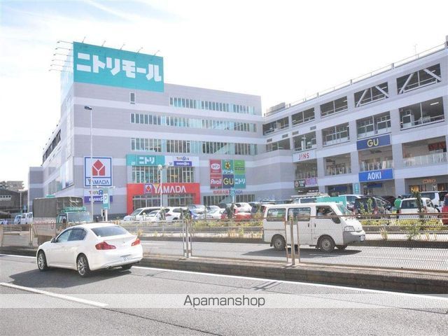 その他　古淵駅（その他）まで1600m