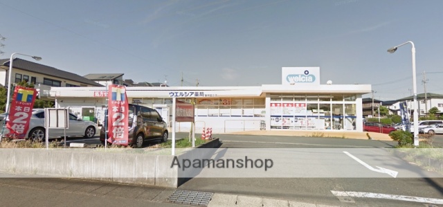 ドラックストア　ウエルシア磐田富丘店（ドラッグストア）まで251m