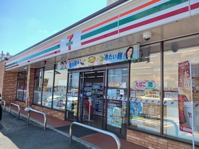 コンビニ　セブンイレブン（コンビニ）まで160m