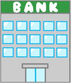 銀行　JAくるめ中央支店（銀行）まで364m