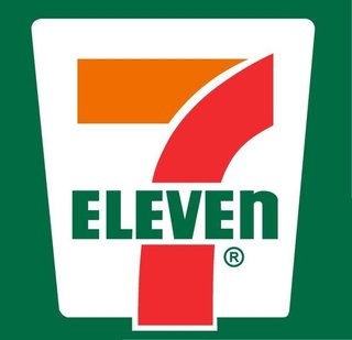 コンビニ　セブンイレブン 久留米中央店（コンビニ）まで446m