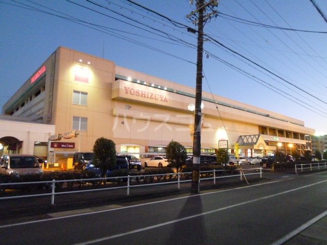 ドラックストア　（株）明治堂薬品 太平通り店（ドラッグストア）まで517m