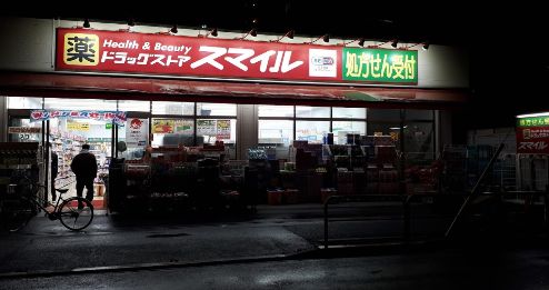 コンビニ　ローソンＨ浅草観音店（コンビニ）まで140m