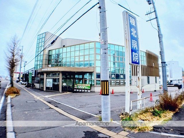 病院　函館稜北病院（病院）まで800m