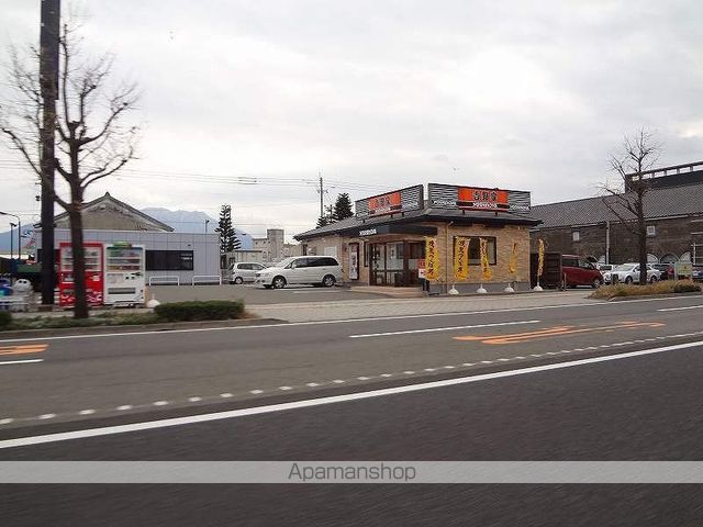 飲食店　吉野家鹿児島住吉店（飲食店）まで35m