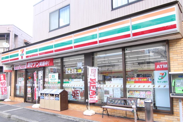 コンビニ　セブン‐イレブン 市川田尻１丁目店（コンビニ）まで684m