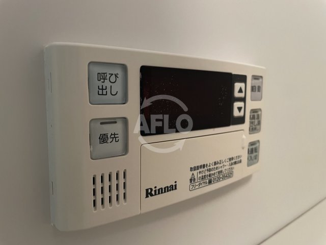 その他設備　ランドセントラル梅田　追い炊き機能