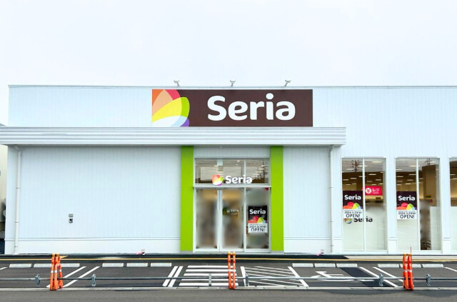 ホームセンター　Seria梅田チェルシーマーケット店（ホームセンター）まで977m