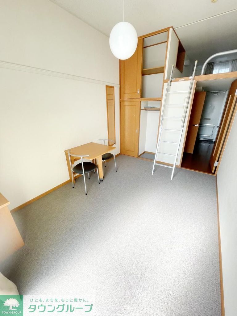 その他部屋・スペース