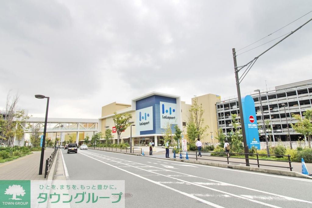 ショッピングセンター　ららぽーと平塚（ショッピングセンター）まで730m