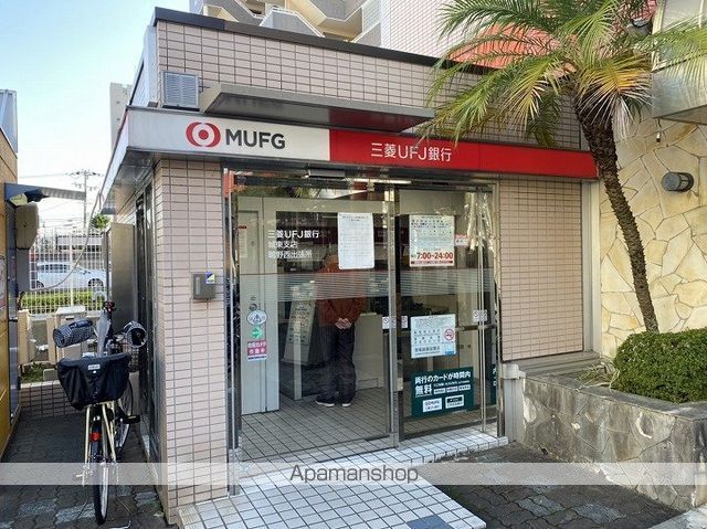 銀行　三菱UFJ銀行 ATM 鴫野西（銀行）まで1364m