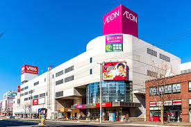 ショッピングセンター　マックハウスイオン札幌栄町店（ショッピングセンター）まで1163m