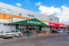 ドラックストア　ツルハドラッグ栄町店（ドラッグストア）まで450m