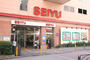 スーパー　西友 新小岩店（スーパー）まで390m