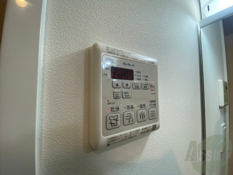 その他　浴室乾燥機付きのお風呂です！快適に使えそうですね。