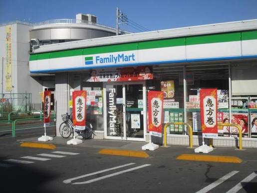コンビニ　ファミリーマート 練馬平和台店（コンビニ）まで316m
