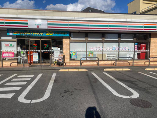 コンビニ　セブンイレブン 練馬平和台1丁目店（コンビニ）まで333m