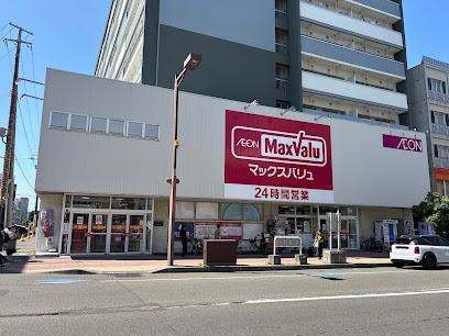 スーパー　マックスバリュ琴似店（スーパー）まで698m