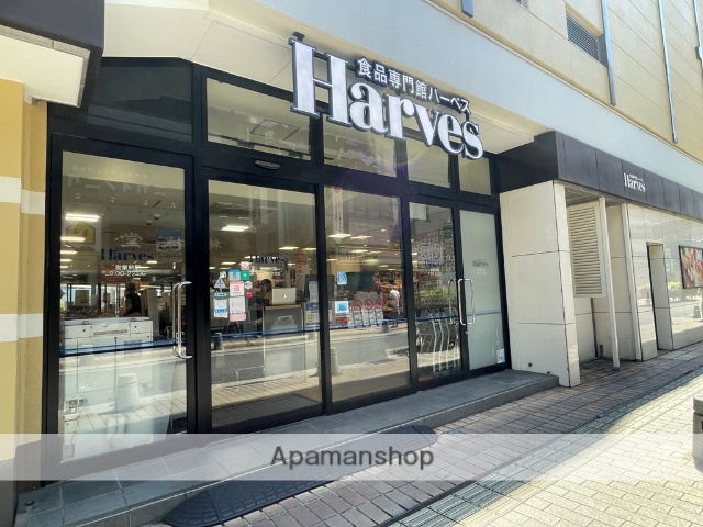 スーパー　ハーベス近鉄八尾店（スーパー）まで155m