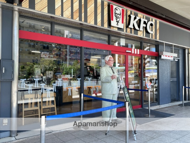 飲食店　ケンタッキー・フライド・チキン近鉄八尾店（飲食店）まで162m