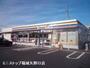 コンビニ　ミニストップ　稲城矢野口店（コンビニ）まで447m