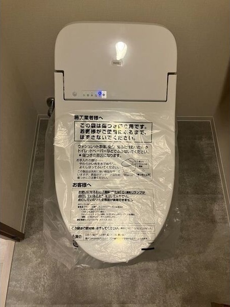 トイレ