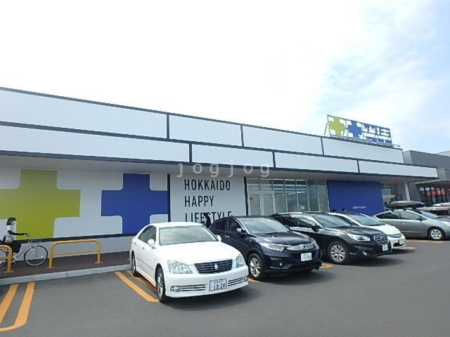 ドラックストア　サツドラ南２２条店（ドラッグストア）まで168m