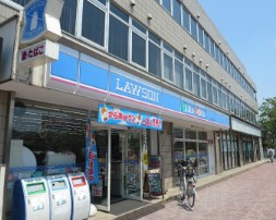 コンビニ　ローソン 上丸子山王町店（コンビニ）まで2533m