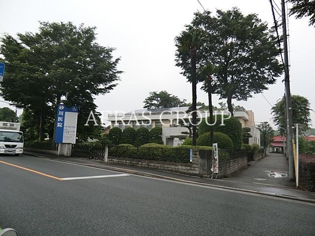 病院　砂川医院（病院）まで774m
