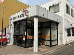 郵便局　名古屋中島郵便局（郵便局）まで743m