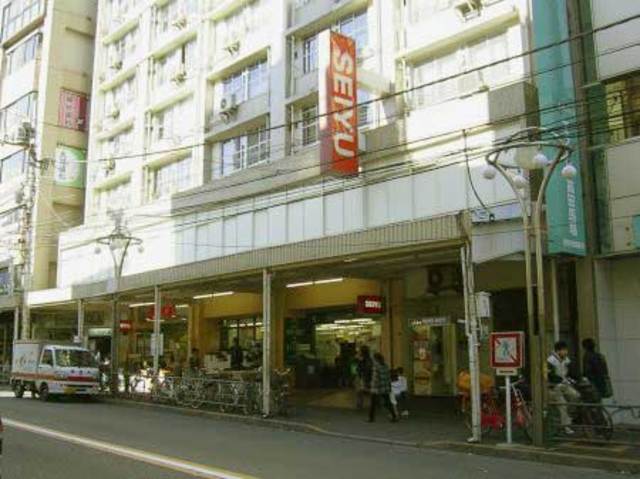 スーパー　西友高田馬場店（スーパー）まで518m