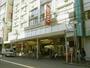 スーパー　西友高田馬場店（スーパー）まで518m