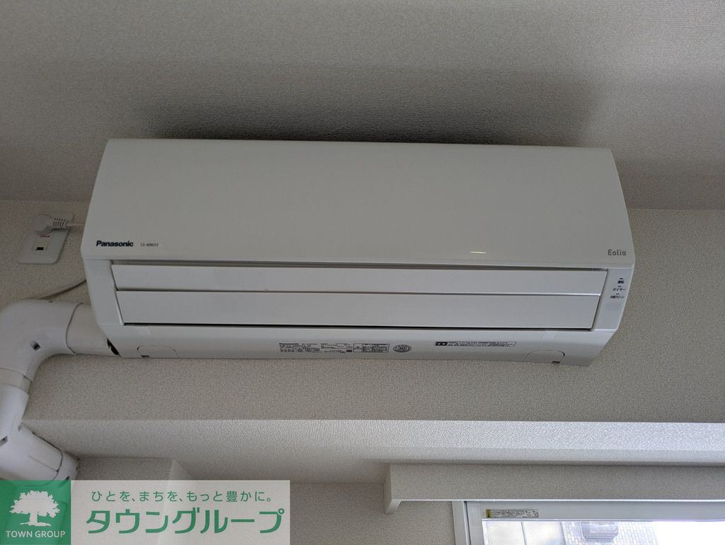 その他設備　設備