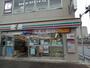 コンビニ　セブンイレブン八王子駅南店（コンビニ）まで1056m