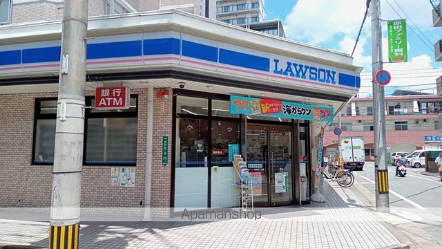 コンビニ　ローソン麦野４丁目店（コンビニ）まで157m
