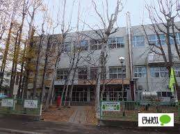 小学校　札幌市立みどり小学校（小学校）まで384m