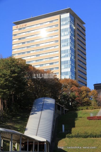 大学・短大　明星大学（大学・短大）まで212m