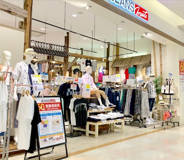 ショッピングセンター　ジーンズメイトアリオ北砂店（ショッピングセンター）まで648m
