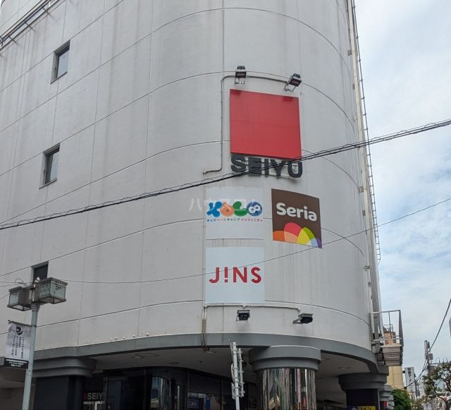 スーパー　西友 三軒茶屋店（スーパー）まで205m