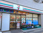 コンビニ　セブン－イレブン　千葉幕張本郷店（コンビニ）まで250m