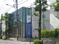 銀行　セレサ川崎農業協同組合 千代ヶ丘支店（銀行）まで901m