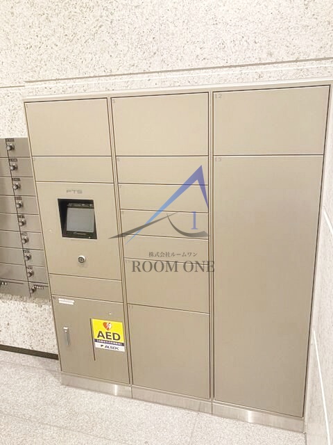 その他共有部分　宅配ボックスです。